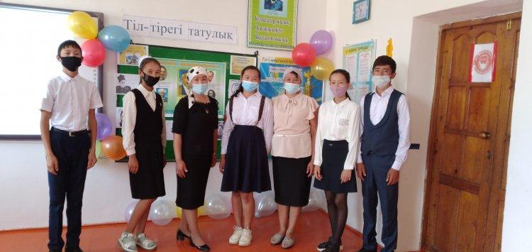 "Тіл тірегі - татулық"